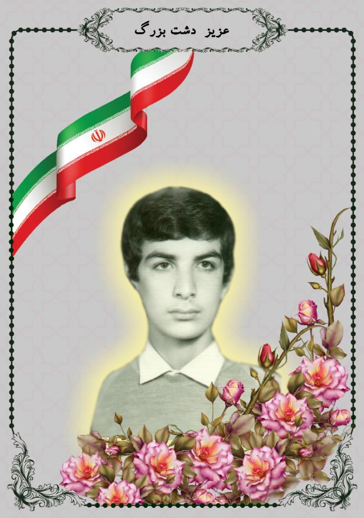 فاقد تصویر
